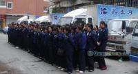 供應(yīng)廈門專業(yè)保潔首選孔雀河家政,專業(yè)的保潔服務(wù),優(yōu)惠的保潔價(jià)格_服裝服飾_世界工廠網(wǎng)中國產(chǎn)品信息庫