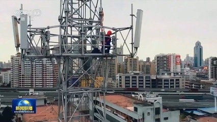 新產品、新產業、新投資、新基建&hellip;中國經濟向"新"而行