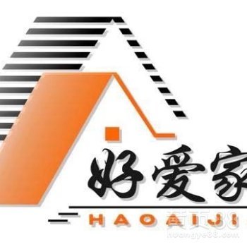 成都好愛家家政服務 全方位清潔解決方案，呵護您的家居環境