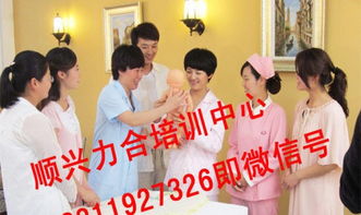 順興力合家政加盟 低成本創業，家政服務行業新機遇