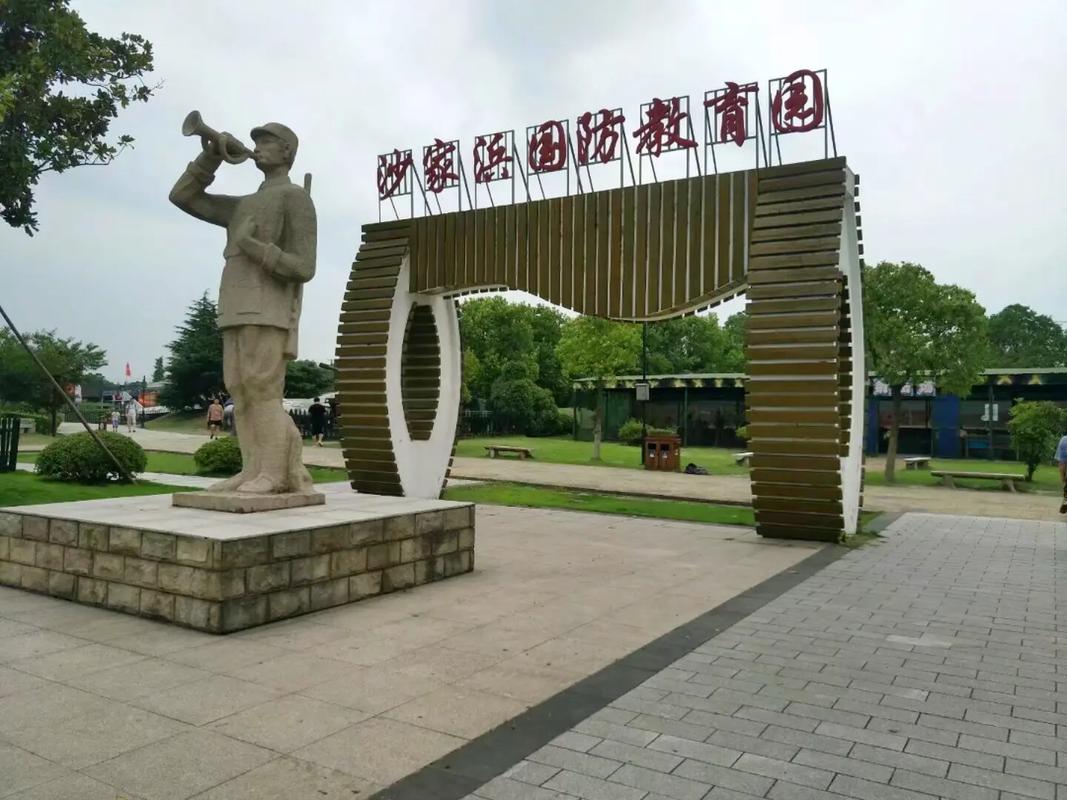 我的旅行日記:沙家浜國防教育園位于景區(qū)北面,是沙家浜旅游度假 - 抖