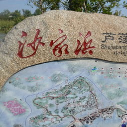 2019沙家浜風(fēng)景區(qū)門票,常熟沙家浜風(fēng)景區(qū)游玩攻略,沙家浜風(fēng)景區(qū)游覽攻略路線 地址 門票價格