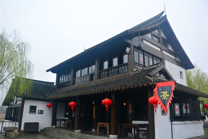 春來茶館酒糟坊 沙家浜深處的人間煙火