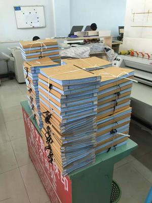 涪陵帥成圖文快印淘寶店新品上線 專業(yè)圖文設(shè)計(jì)制作，助力您的創(chuàng)意落地